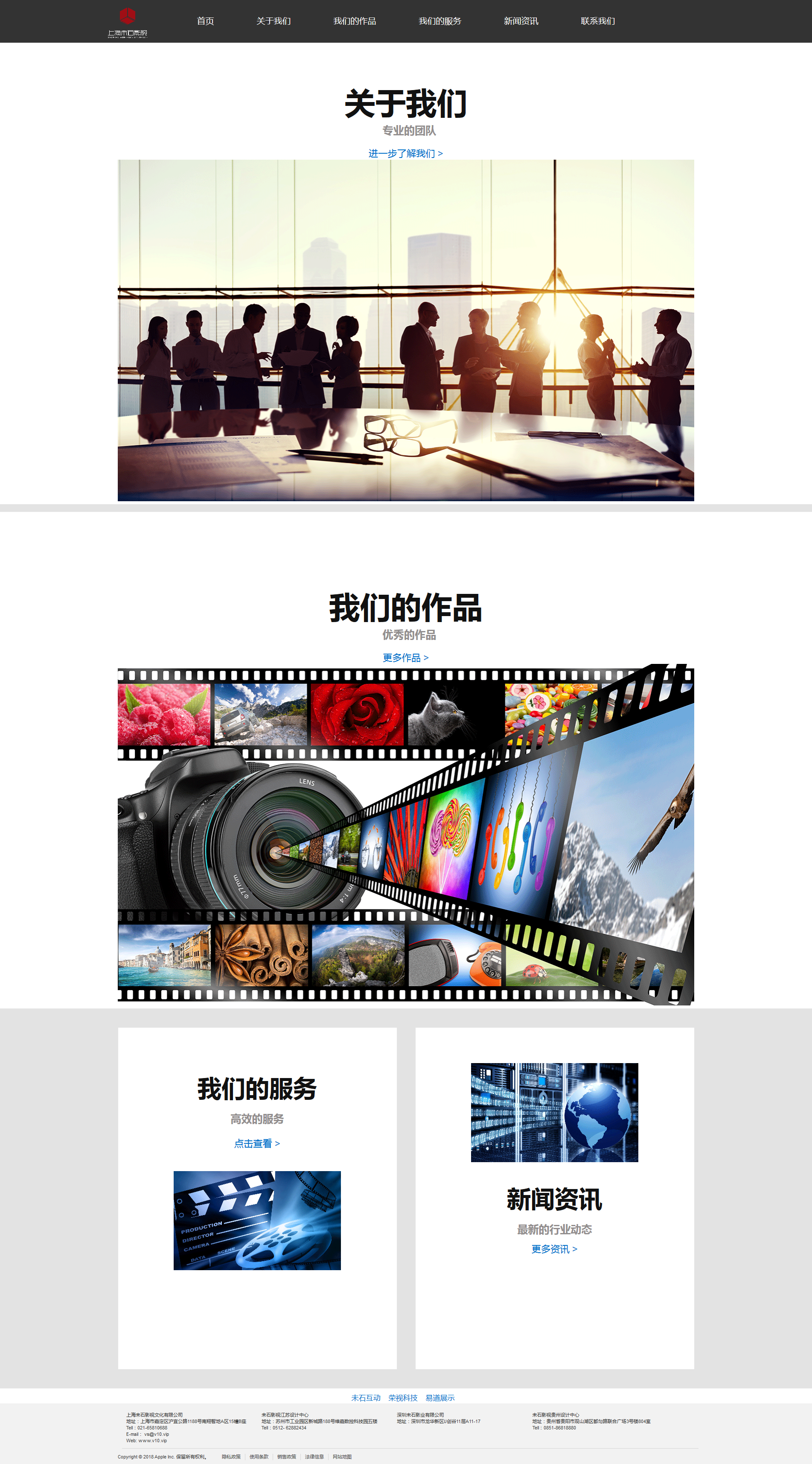 火狐截圖_2018-10-11T05-46-54.436Z.png 火狐截圖_2018-10-11T05-46-54.436Z.png