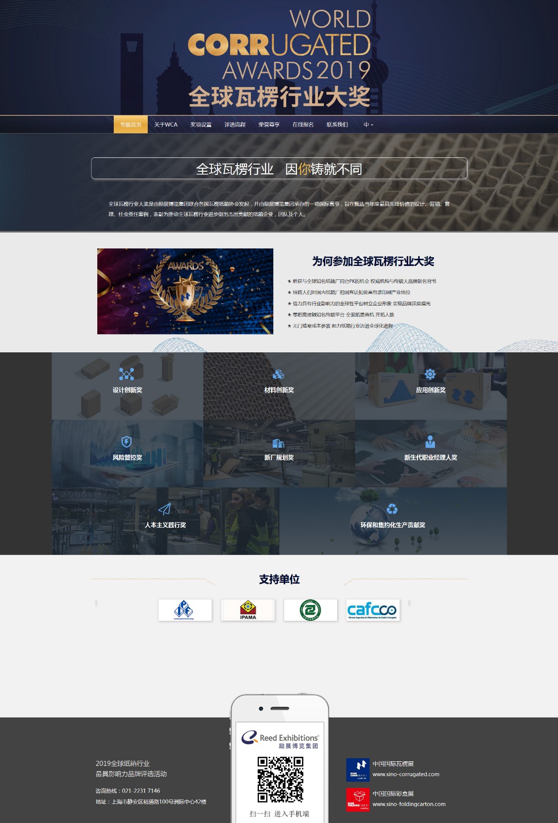 waleng.jpg waleng.jpg