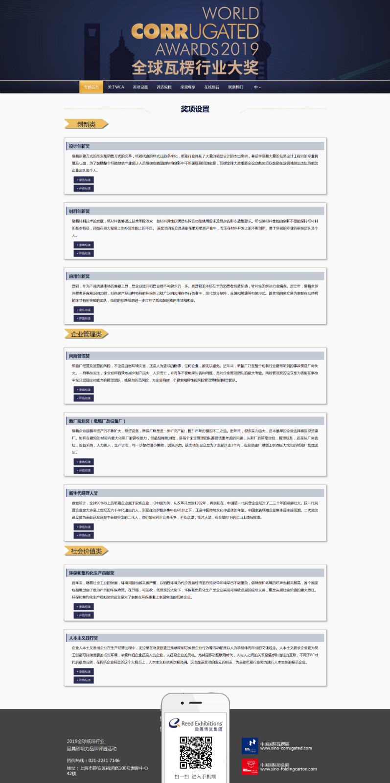 wleng2.jpg wleng2.jpg