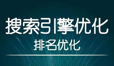 SEO必看！SEO優化工具大全
